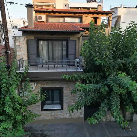Admitou Urban Casa vacanze *