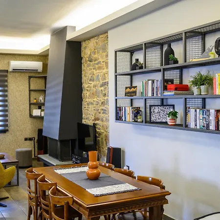 Admitou Urban Volos