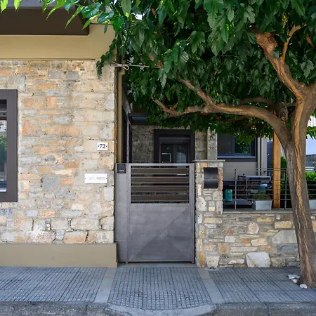 Admitou Urban Casa vacanze *